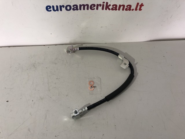 Brake Hose, LH (Rear)